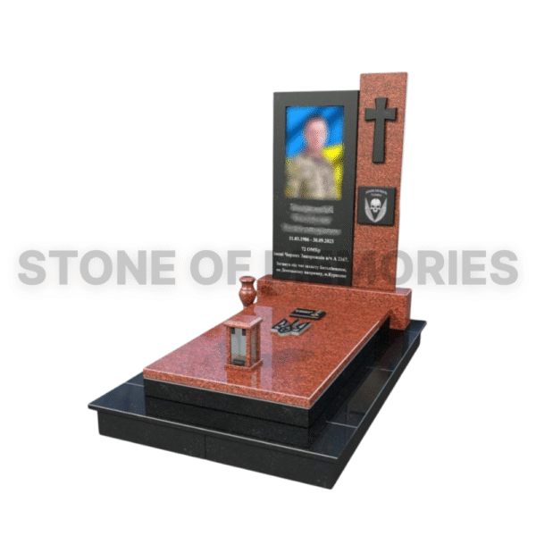 Stone of Memories (1)